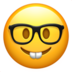 苹果系统里的书呆子、戴眼镜的脸emoji表情