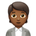 苹果系统里的上班族，白领：中黑肤色emoji表情