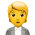 苹果系统里的上班族，白领emoji表情