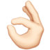 苹果系统里的OK手：浅肤色emoji表情
