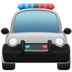 苹果系统里的迎面而来的警车emoji表情