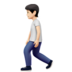 苹果系统里的行走的人：浅肤色emoji表情