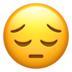 苹果系统里的沉思的脸emoji表情