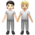 苹果系统里的手牵手：浅肤色，中浅肤色emoji表情
