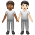 苹果系统里的手牵手：中暗肤色，浅肤色emoji表情