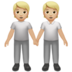 苹果系统里的手牵手：中浅肤色emoji表情