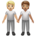 苹果系统里的手牵手：中浅肤色，中肤色emoji表情