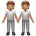 苹果系统里的手牵手：中等肤色emoji表情