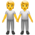 苹果系统里的手牵手的人emoji表情