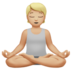 苹果系统里的打坐的 人：中浅肤色emoji表情