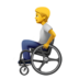 苹果系统里的坐手动轮椅的人emoji表情