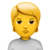 苹果系统里的撅嘴的人emoji表情