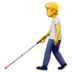 苹果系统里的拿拐杖的人emoji表情