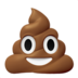 苹果系统里的一堆粪便/大便emoji表情