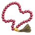 苹果系统里的念珠emoji表情