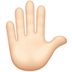 苹果系统里的举手：浅肤色emoji表情