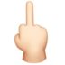 苹果系统里的比中指的手：浅肤色emoji表情