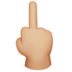 苹果系统里的比中指的手：中浅肤色emoji表情