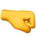 苹果系统里的右拳emoji表情