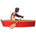苹果系统里的划船人：深色肤色emoji表情