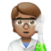 苹果系统里的科学家：中等肤色emoji表情
