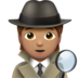 苹果系统里的侦探：中等肤色emoji表情