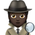 苹果系统里的探员：深色肤色emoji表情