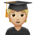苹果系统里的学生：中浅肤色emoji表情