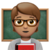 苹果系统里的老师：中等肤色emoji表情