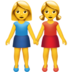 苹果系统里的妇女牵手emoji表情