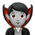 苹果系统里的吸血鬼：中等浅肤色emoji表情