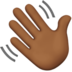 苹果系统里的挥手：中黑肤色emoji表情