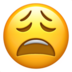 苹果系统里的苦恼的脸emoji表情