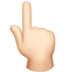 苹果系统里的指向上方的手：浅肤色emoji表情