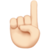 苹果系统里的食指向上：浅肤色emoji表情