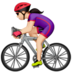 苹果系统里的女子自行车：浅肤色emoji表情