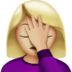 苹果系统里的女性面部按摩：中等浅肤色emoji表情