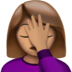 苹果系统里的女性面部按摩：中等肤色emoji表情