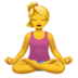 苹果系统里的打坐的女人emoji表情