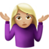 苹果系统里的女人耸肩：中等浅肤色emoji表情