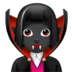 苹果系统里的女吸血鬼：深色肤色emoji表情
