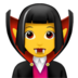 苹果系统里的女吸血鬼emoji表情