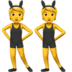 苹果系统里的有兔子耳朵的人emoji表情