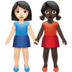 苹果系统里的女性牵手：浅肤色，深肤色emoji表情