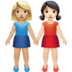 苹果系统里的女性牵手：中浅肤色，浅肤色emoji表情