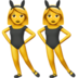 苹果系统里的有兔子耳朵的女人emoji表情
