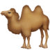 Facebook上的双峰骆驼emoji表情
