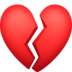 Facebook上的破碎的心emoji表情