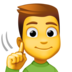 Facebook上的聋子emoji表情