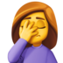 Facebook上的单手捂脸的人emoji表情
